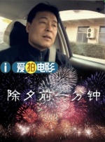 久久高清精品
